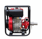 Bomba de agua Diesel 10hp 2 pulgadas -DP20H - Imagen 4