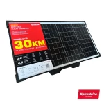 Energizador solar S3500 Speedrite 3.5 Joules