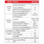 Bomba de altra presion 7HP 2" de Entrada y 1.5" Salida - arranque manual.- Marca Hi Earns - Imagen 2